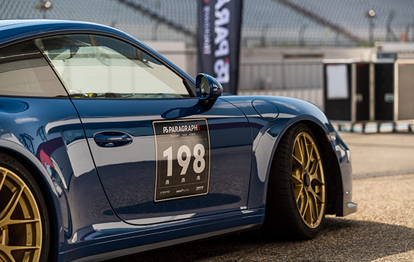 Trackday, Trackday Hockenheimring, Porsche 991 GT3 MR, Nurburgring